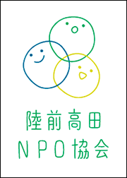 陸前高田NPO協会